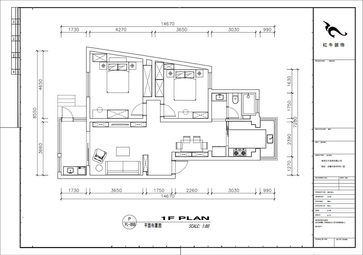 刘小勇｜美河园1-2-102-90㎡-现代简约风格｜2室2厅1卫｜新房装修｜定制家｜全包13